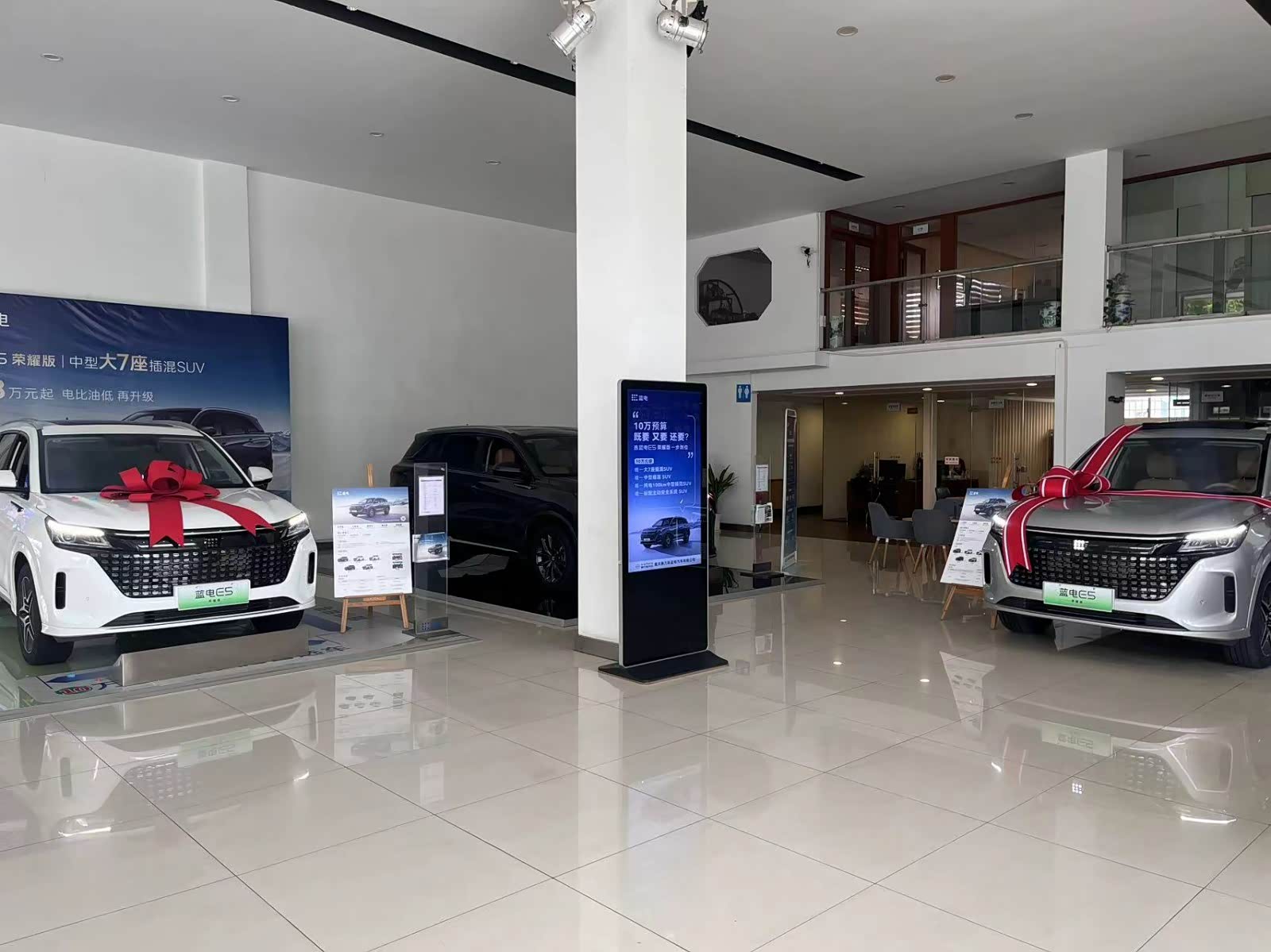 新车展示区