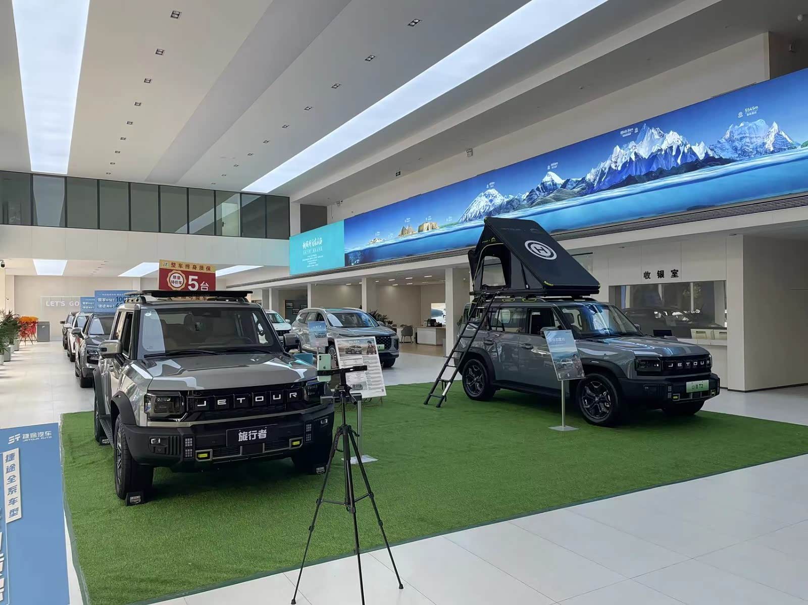 新车展示区