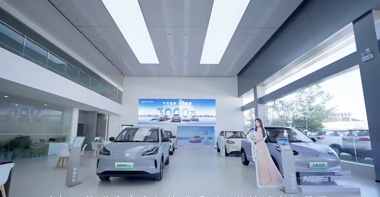 新车展示区