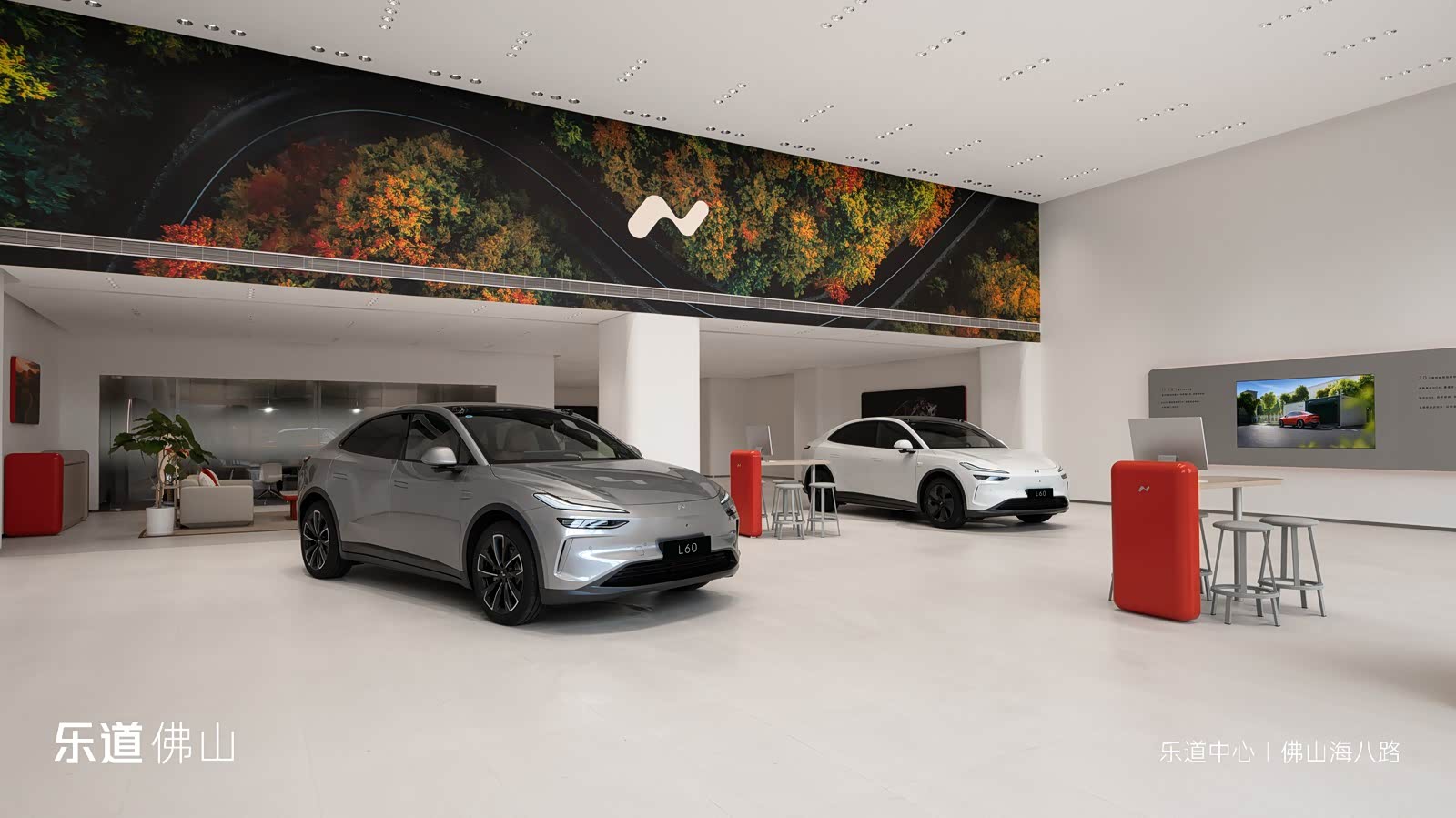 新车展示区