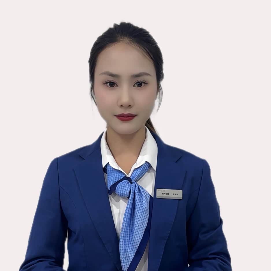 寇文莹