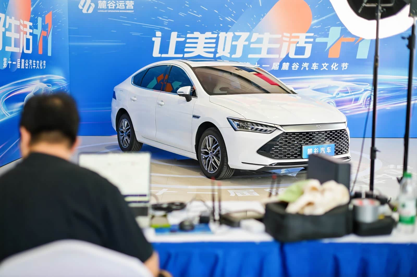 43场直播将通过直播基地主会场和麓谷汽车世界4s店内的十一个分会场