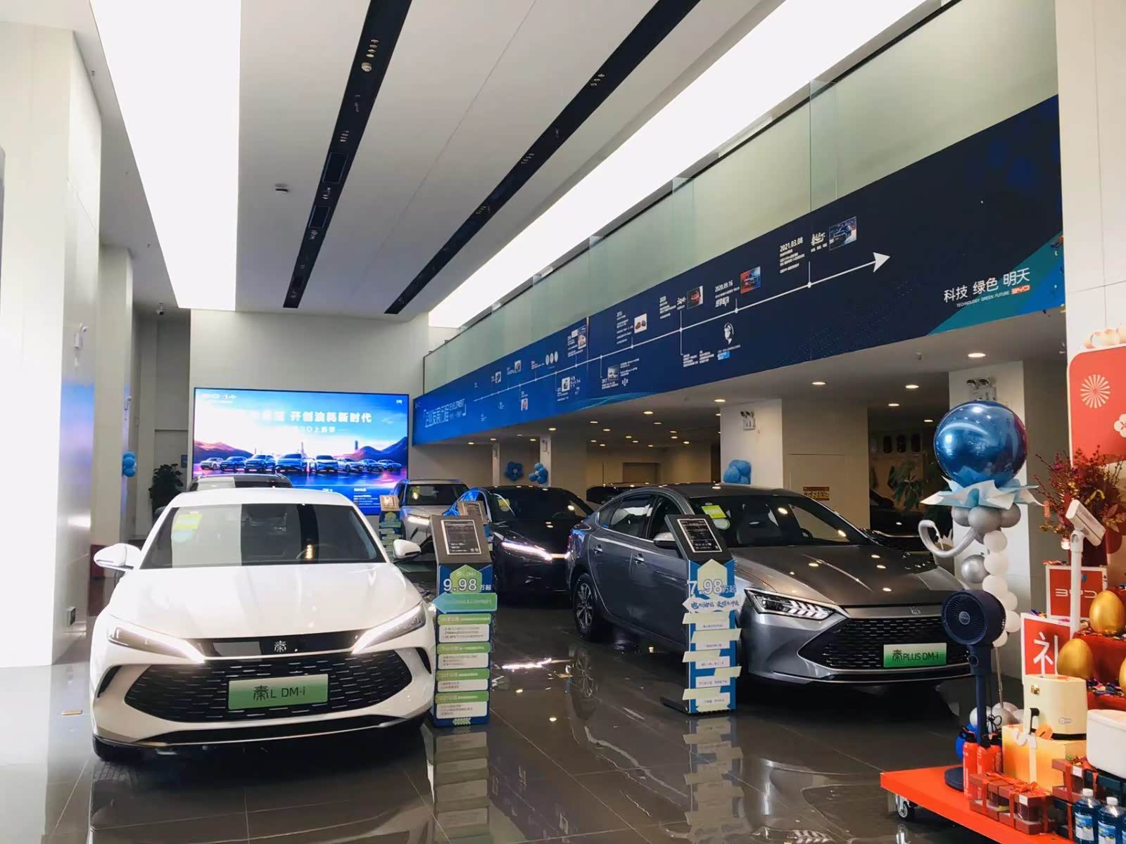 新车展示区