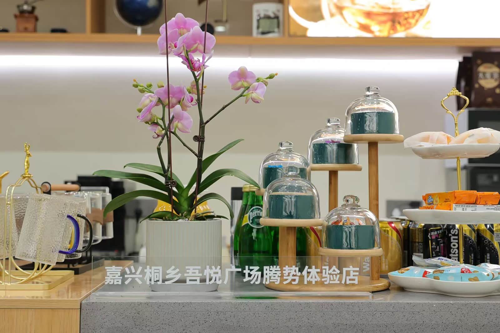 其他