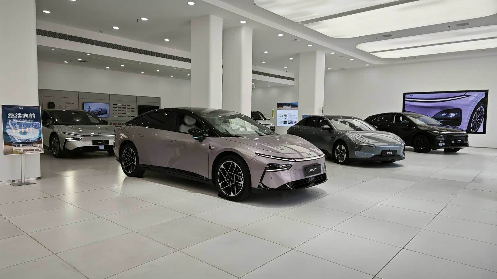 新车展示区