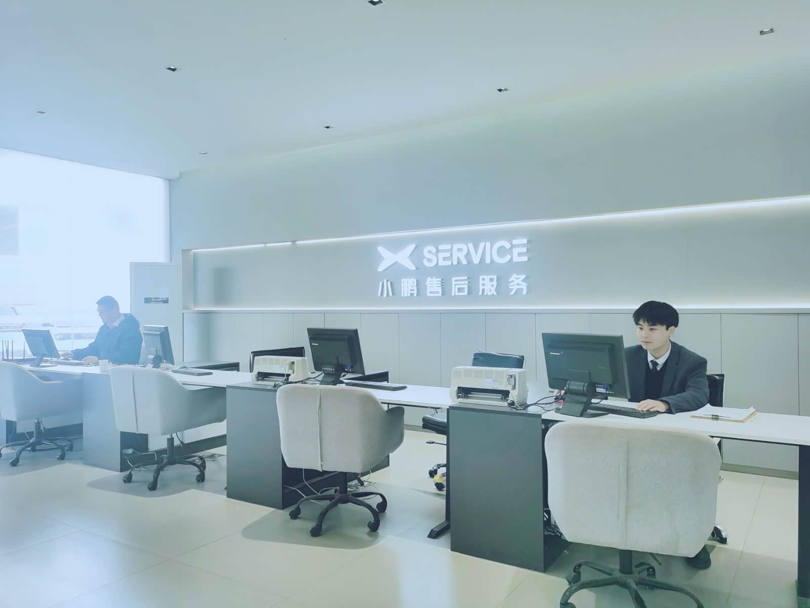 接待区
