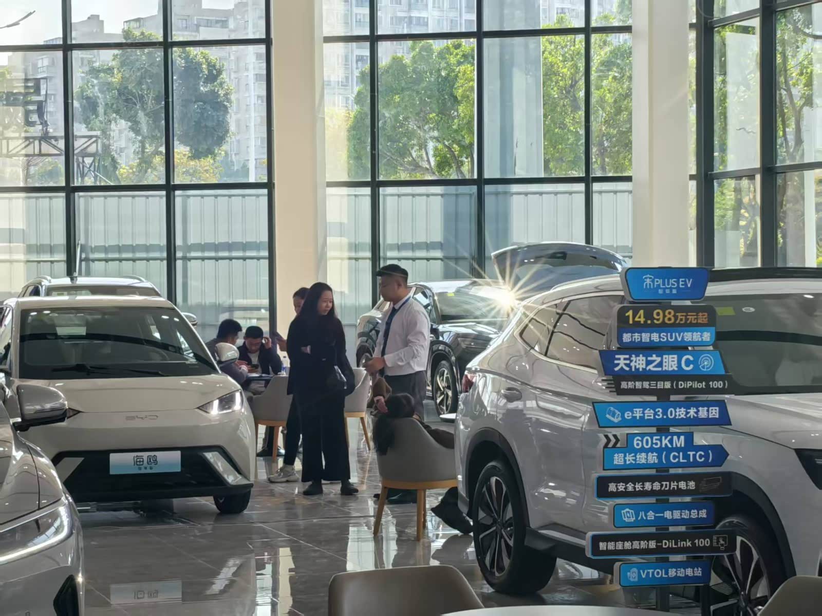 新车展示区