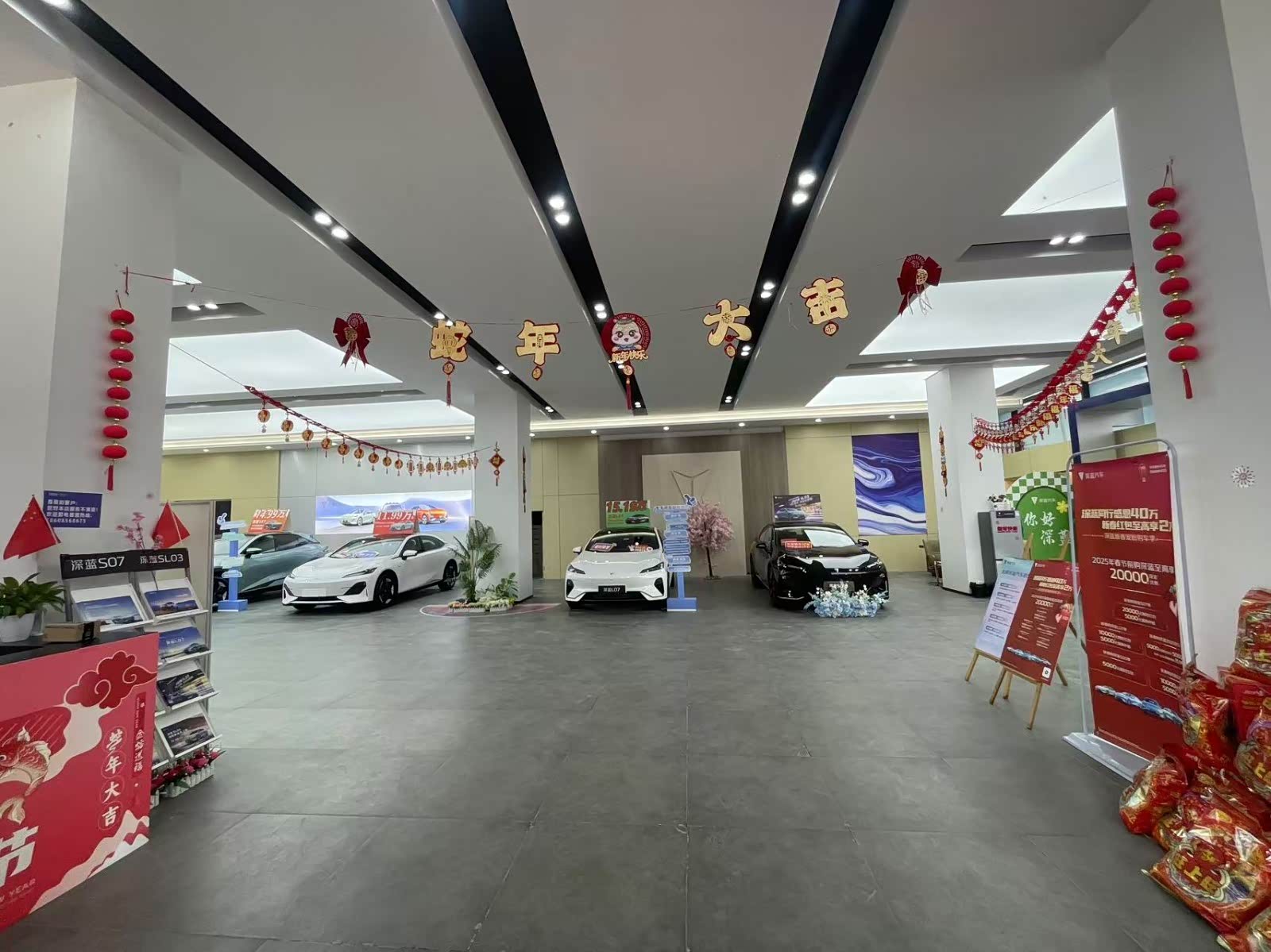 新车展示区