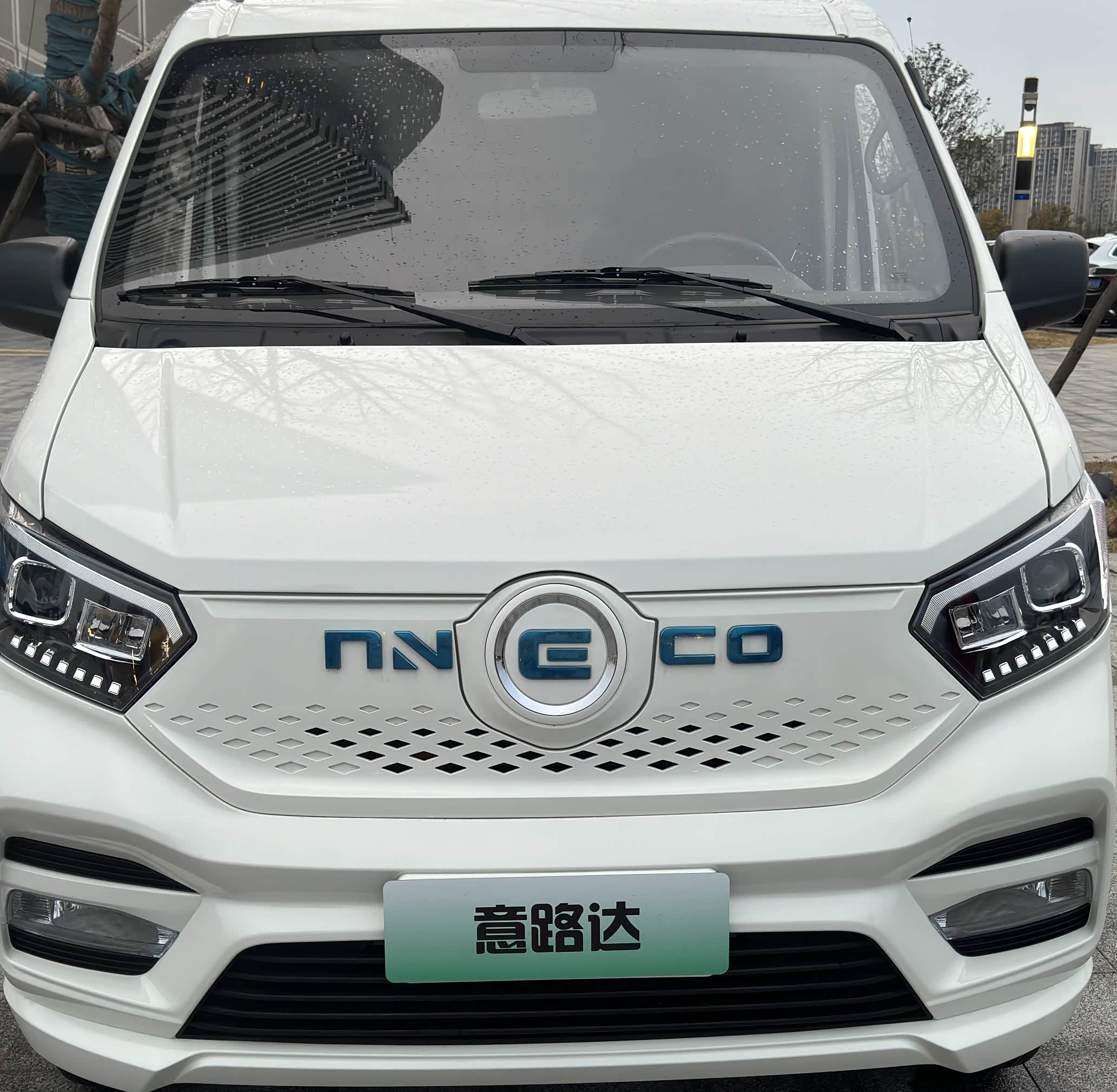 意路达热销中 目前售价13.88万元起