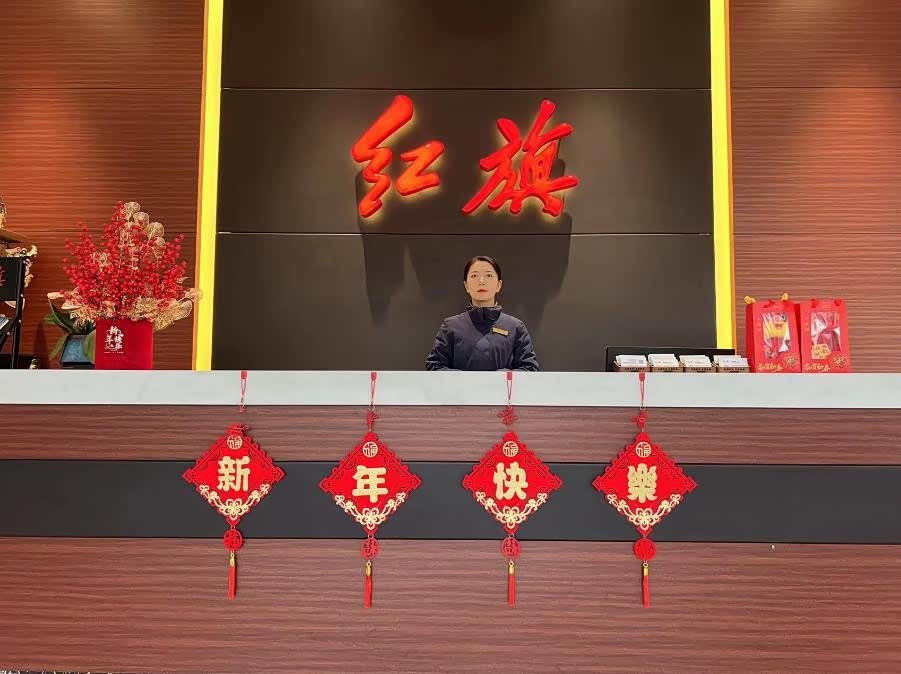 外景
