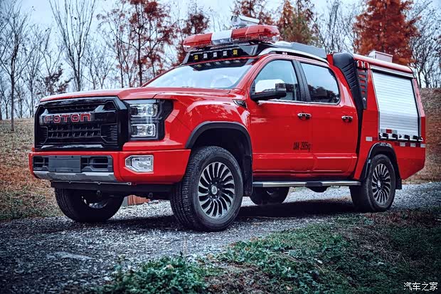 大将军g9助力消防装备升级_攀西久合福田皮卡4s店新闻资讯欢迎垂询