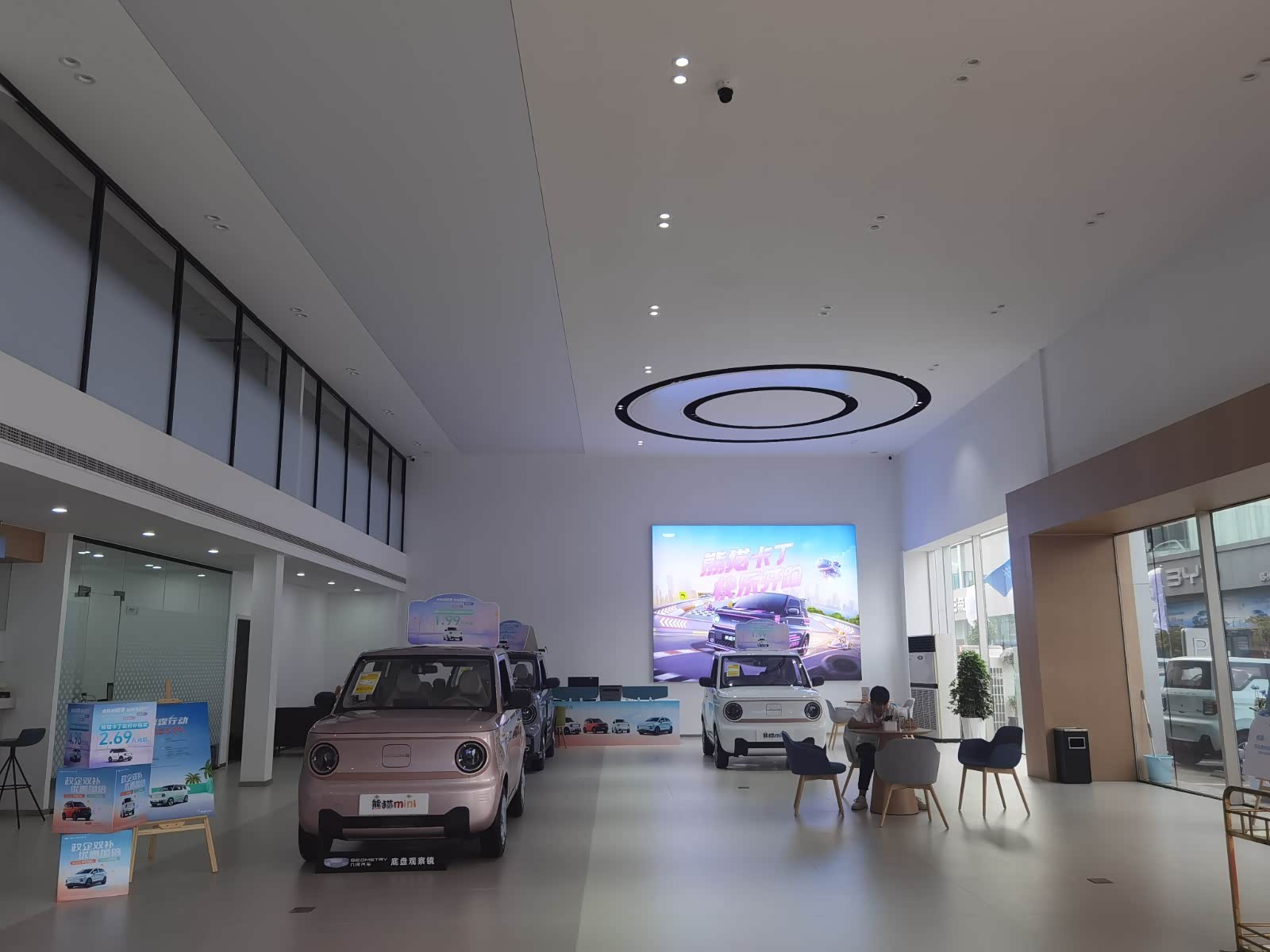 新车展示区