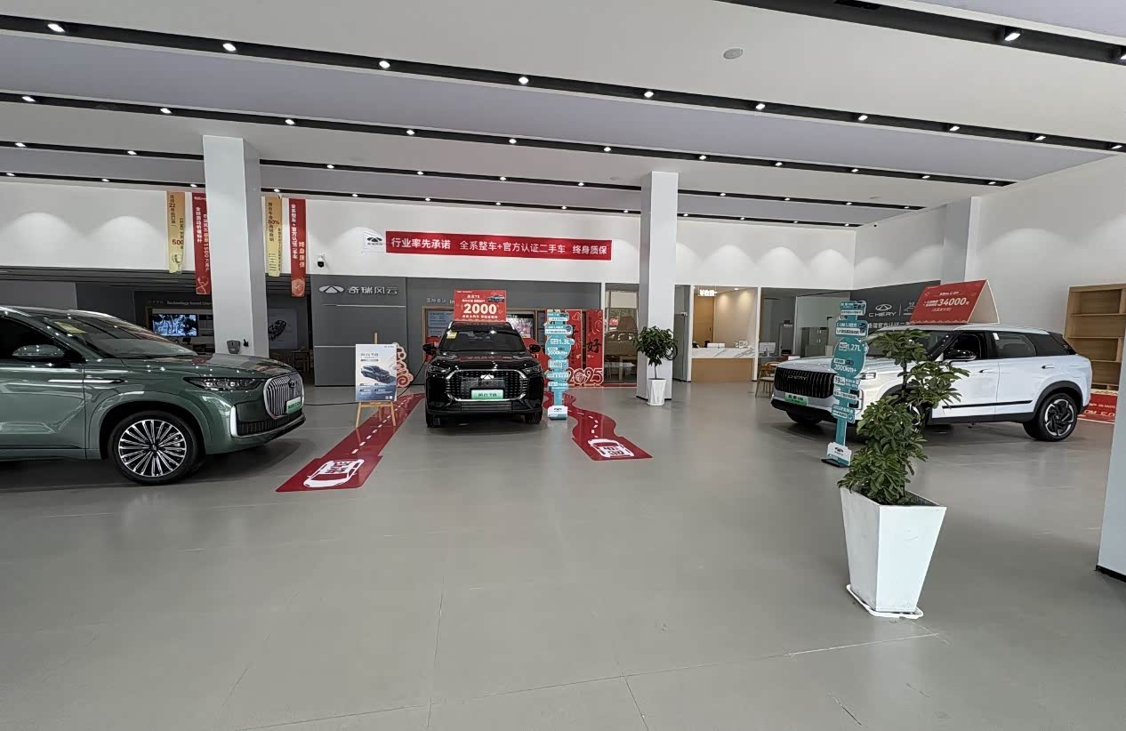 新车展示区
