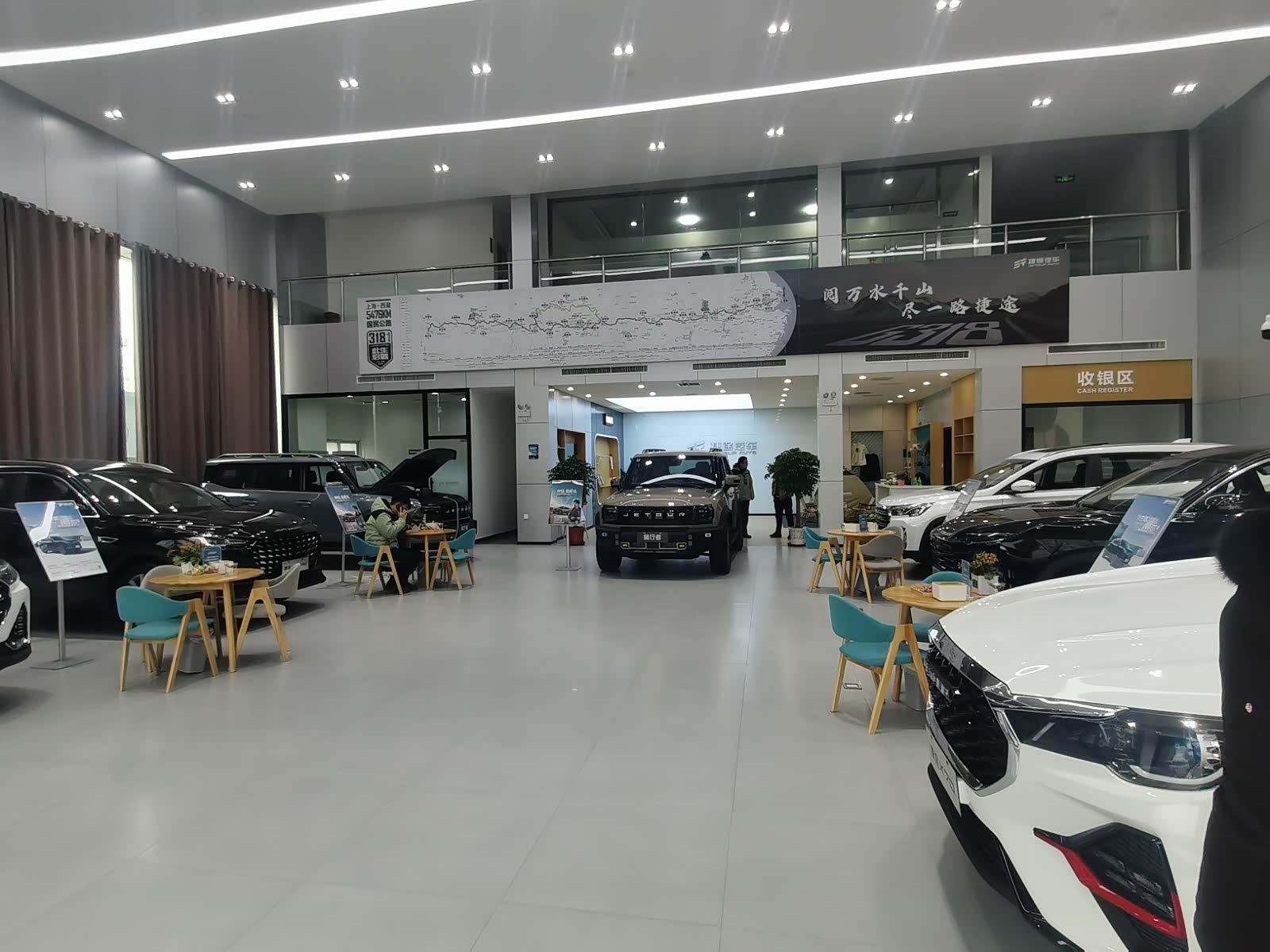 新车展示区