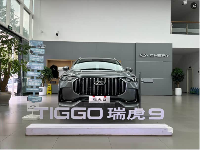 新车展示区