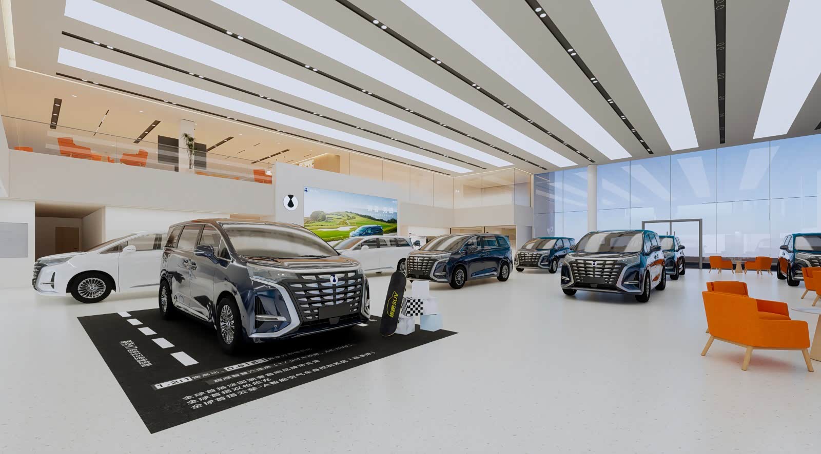 新车展示区