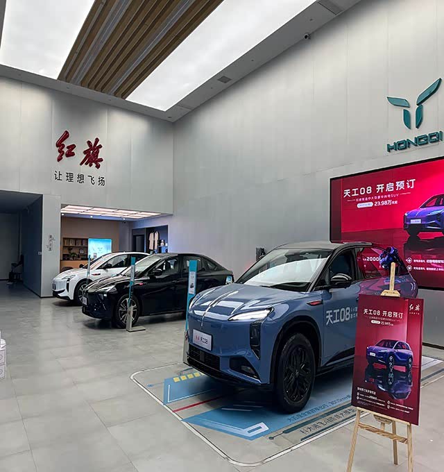 新车展示区