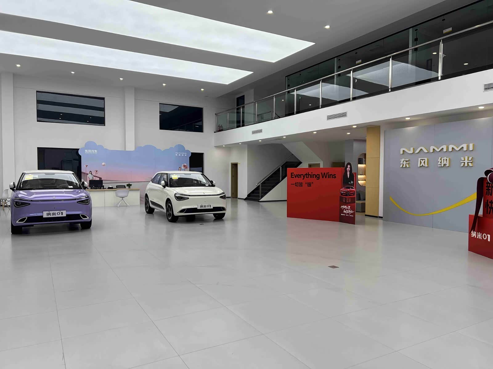 新车展示区