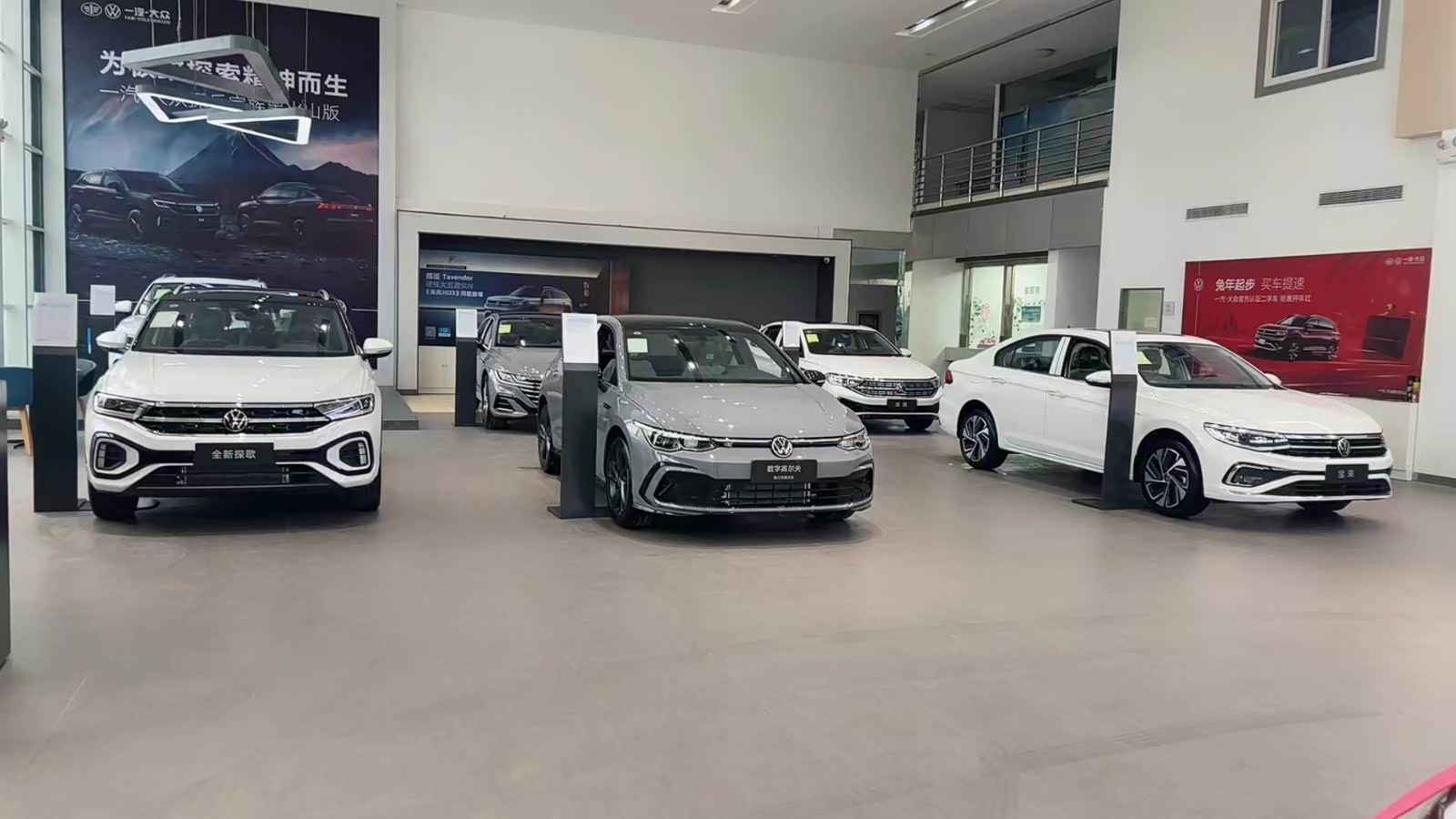 新车展示区