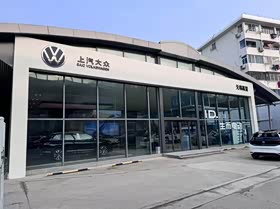 经销商