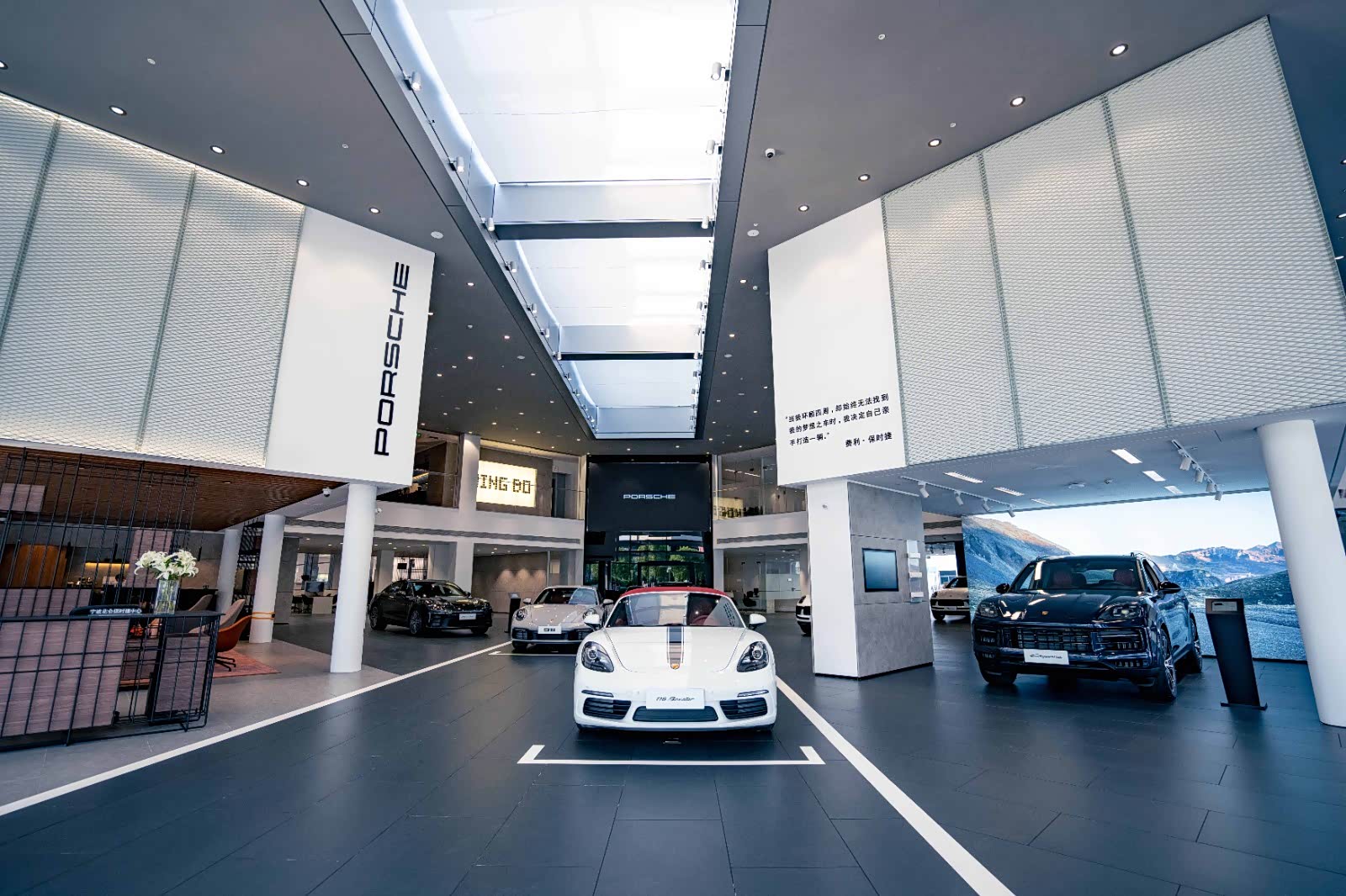 新车展示区
