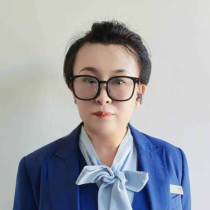 菊子