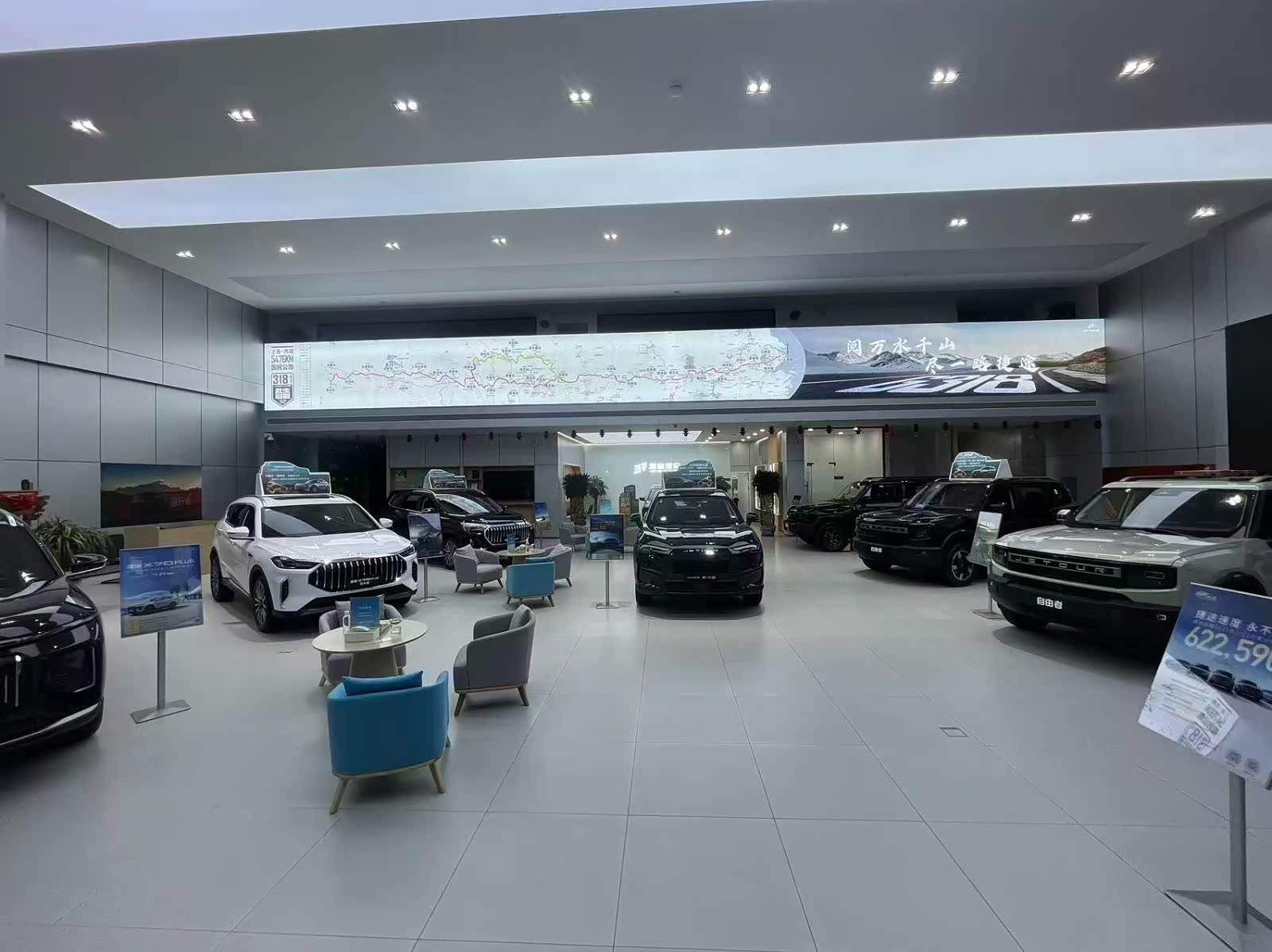 新车展示区
