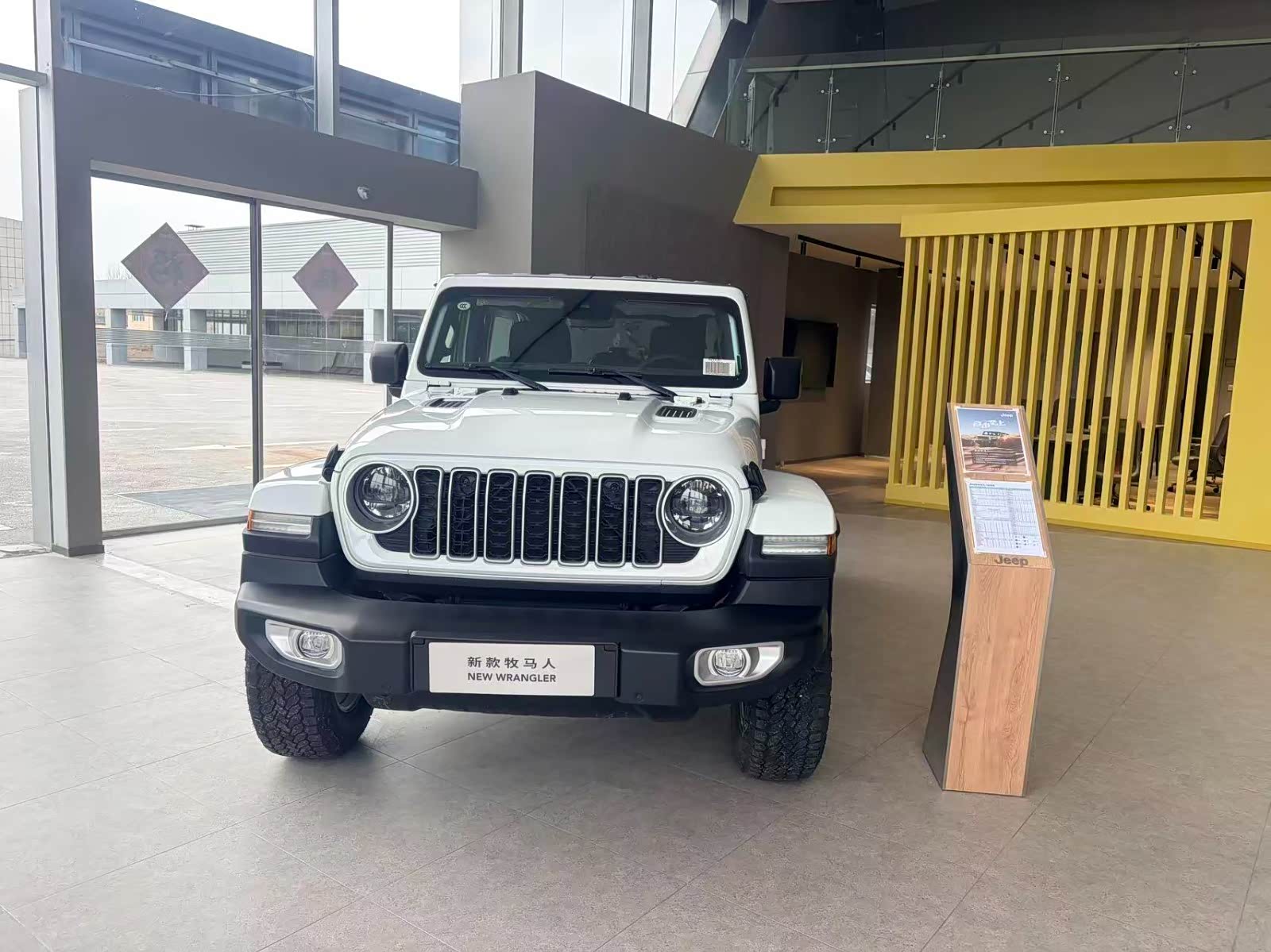 新车展示区
