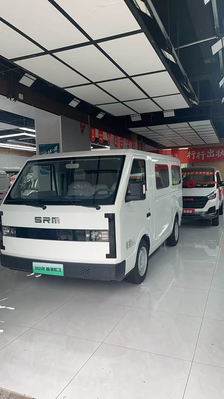 新车展示区