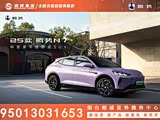 腾势N7售价25.98万元起 欢迎莅临赏鉴