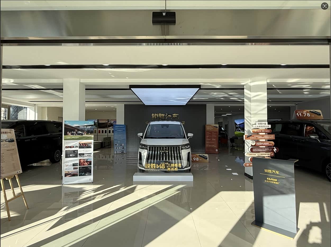新车展示区