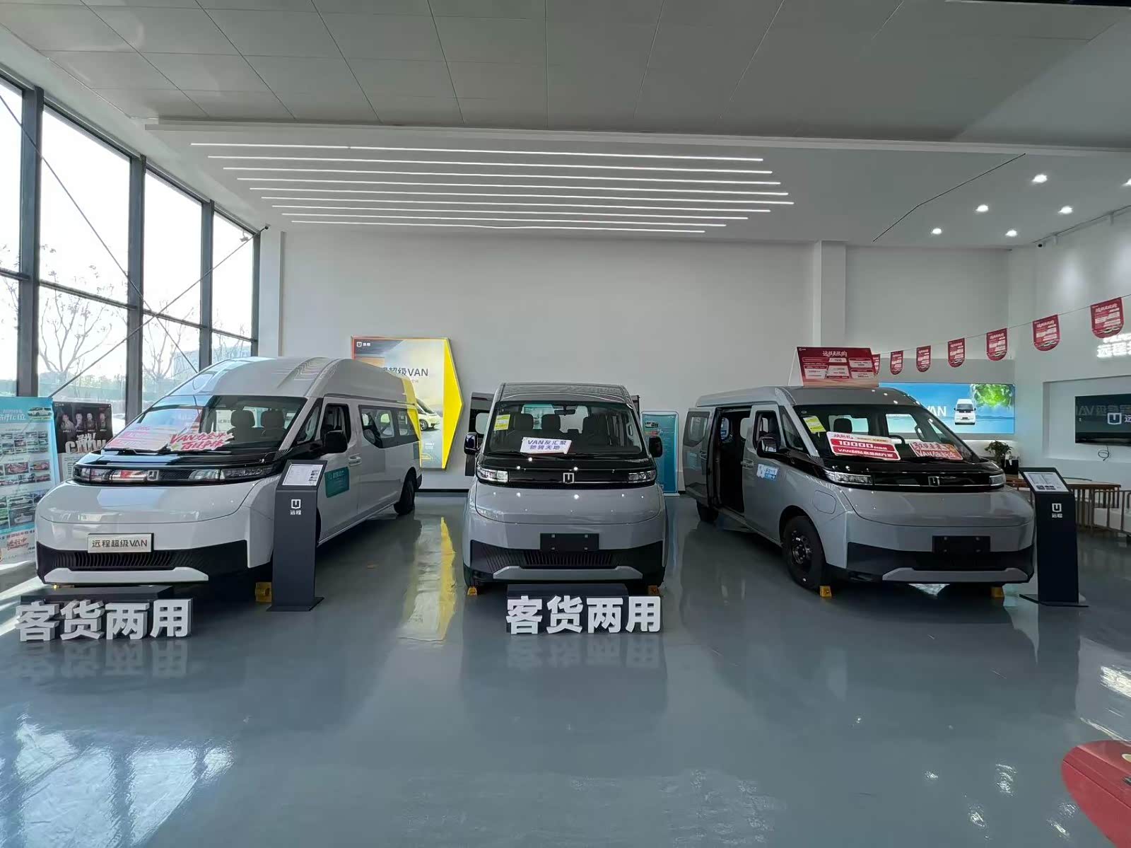 新车展示区