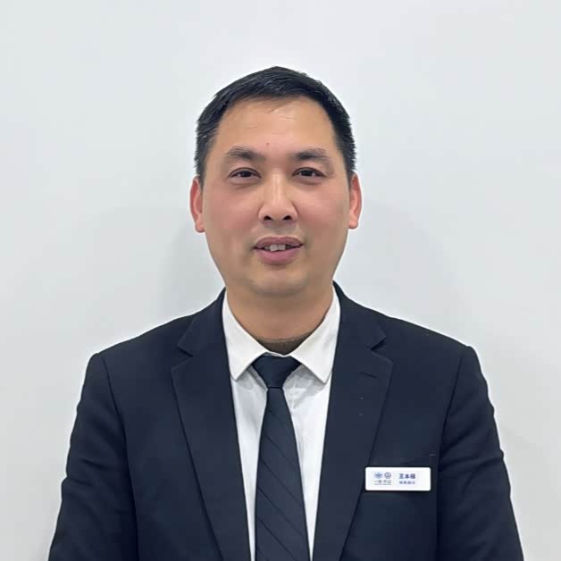 王本禄