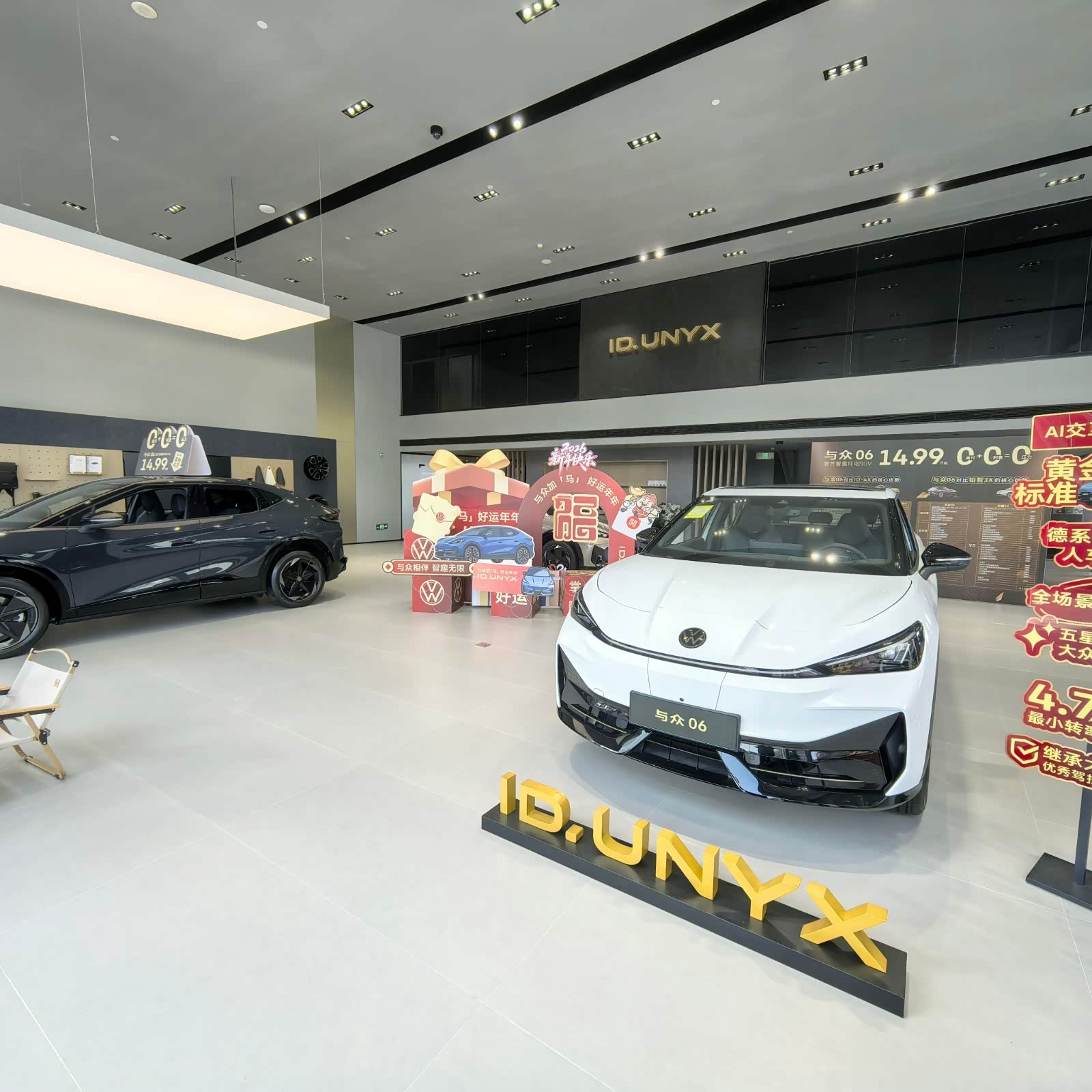 新车展示区