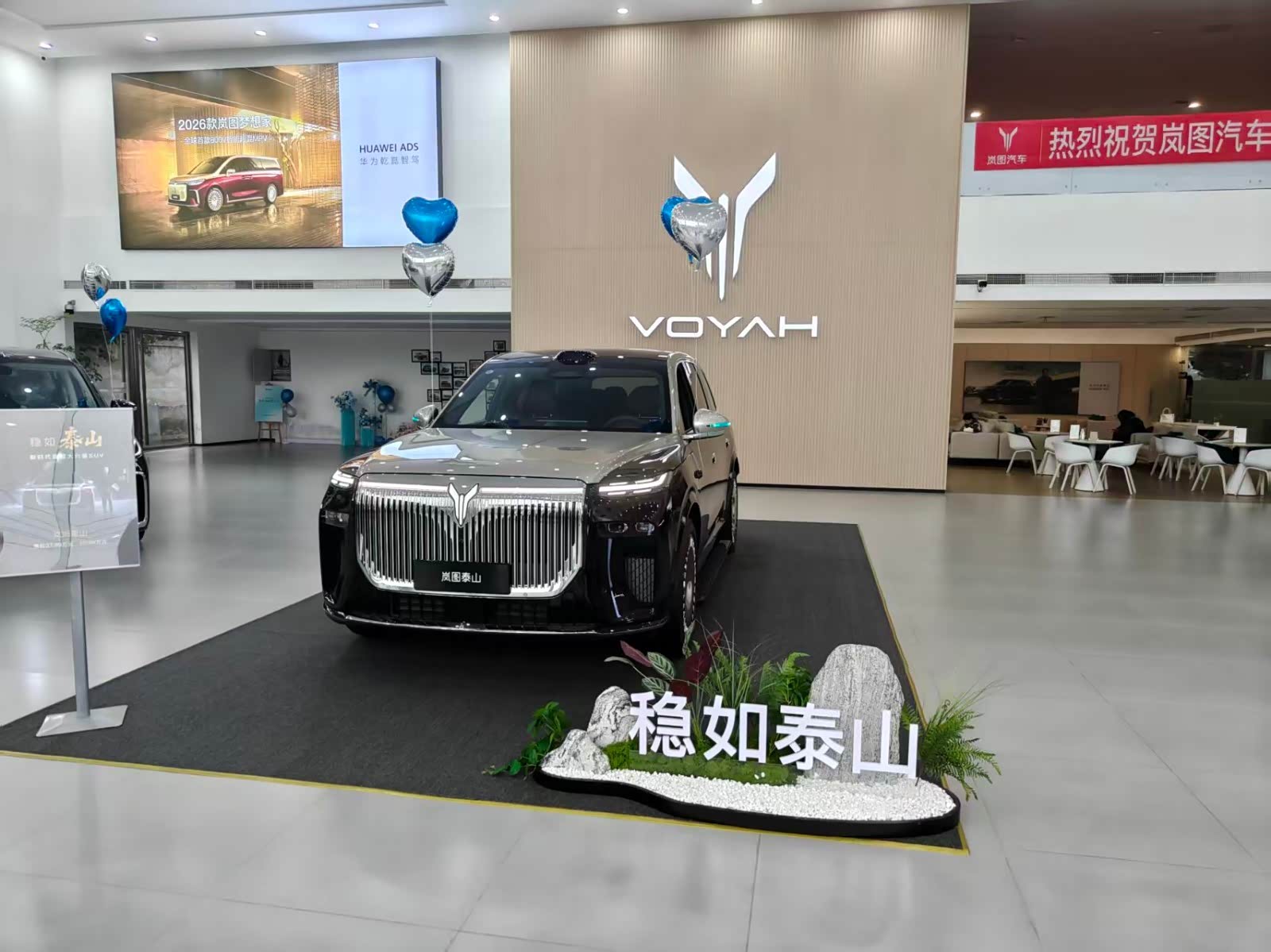 新车展示区