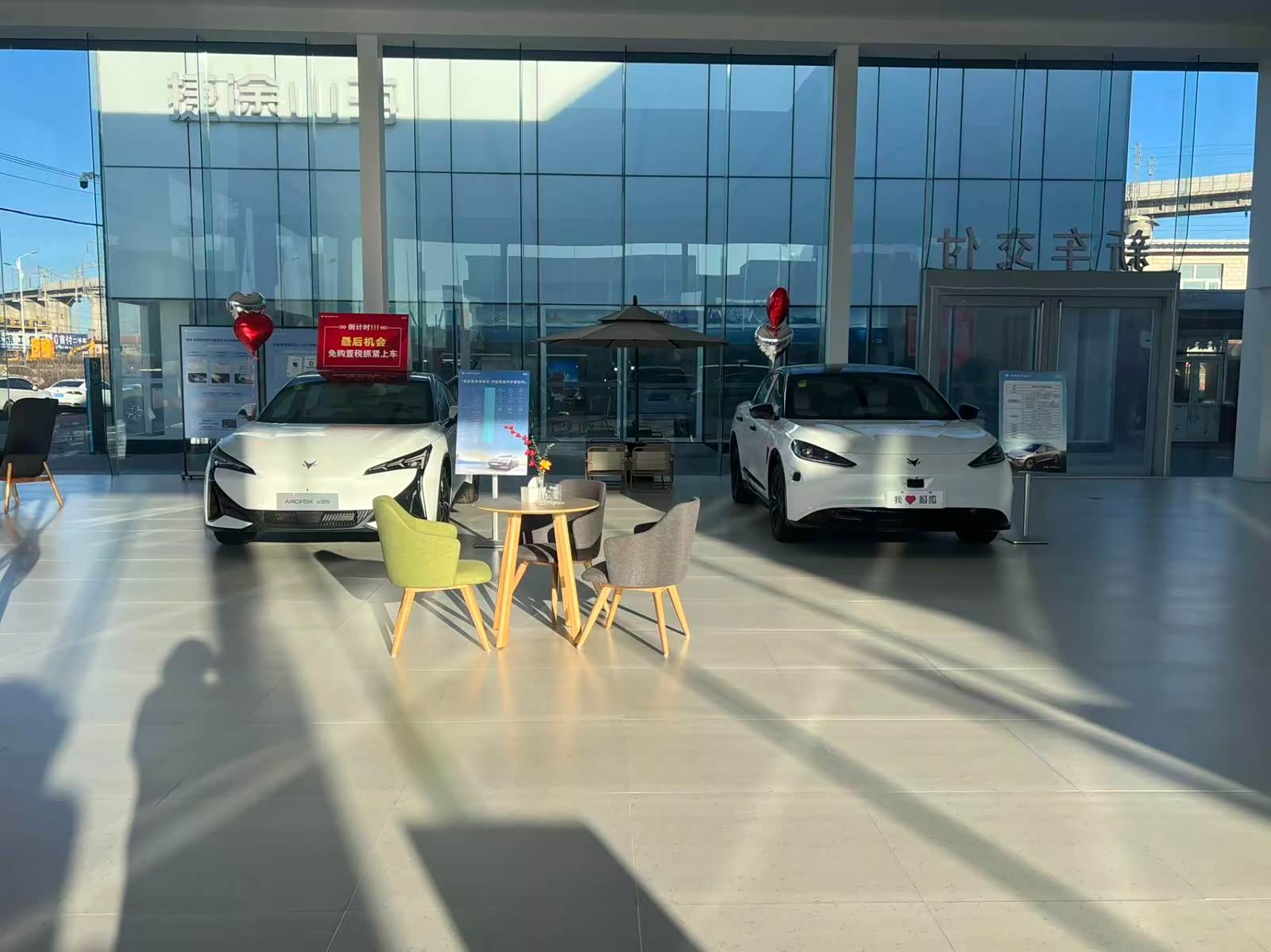 新车展示区