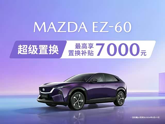奥迪图片