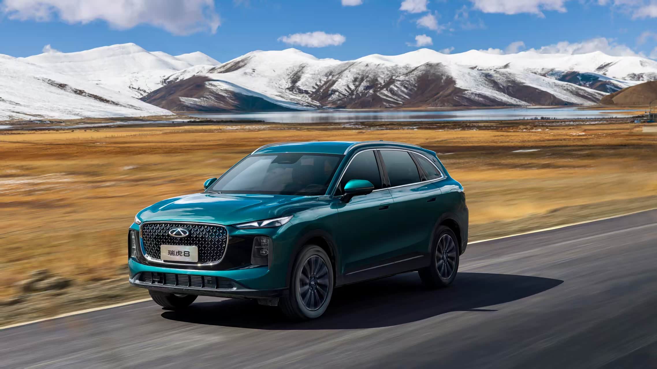 瑞虎8欢迎莅临赏鉴 价格直降7000元