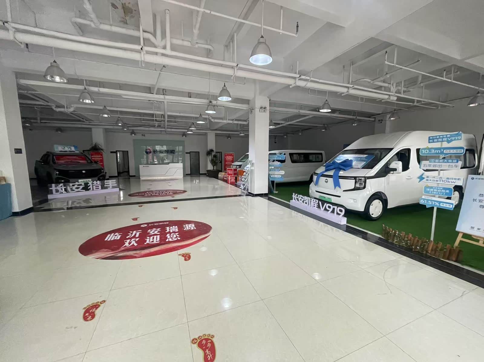 新车展示区