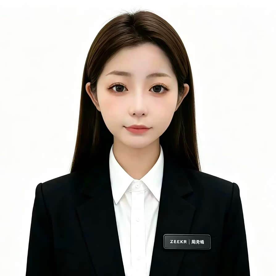 周秀娟