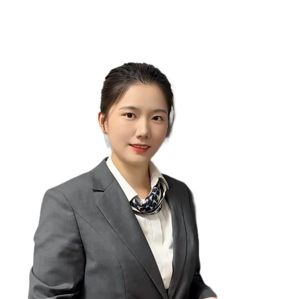 张海娣