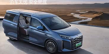 夏目前促销优惠1.5万元 热销中