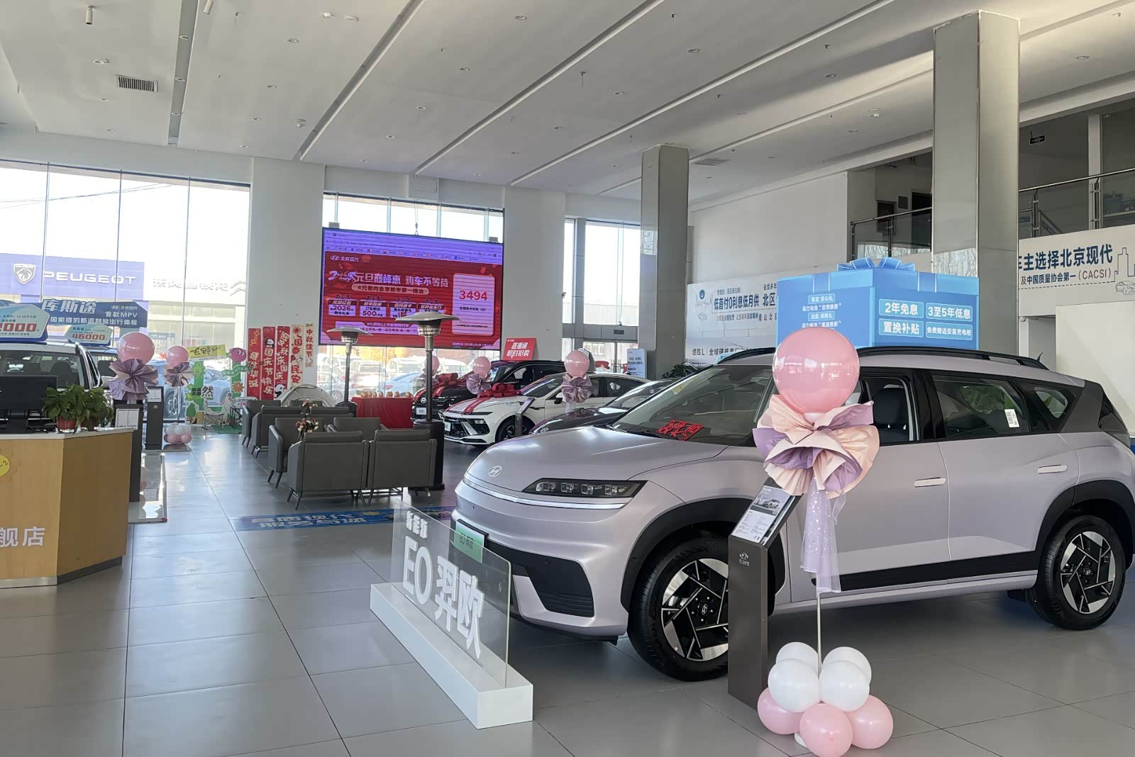 新车展示区