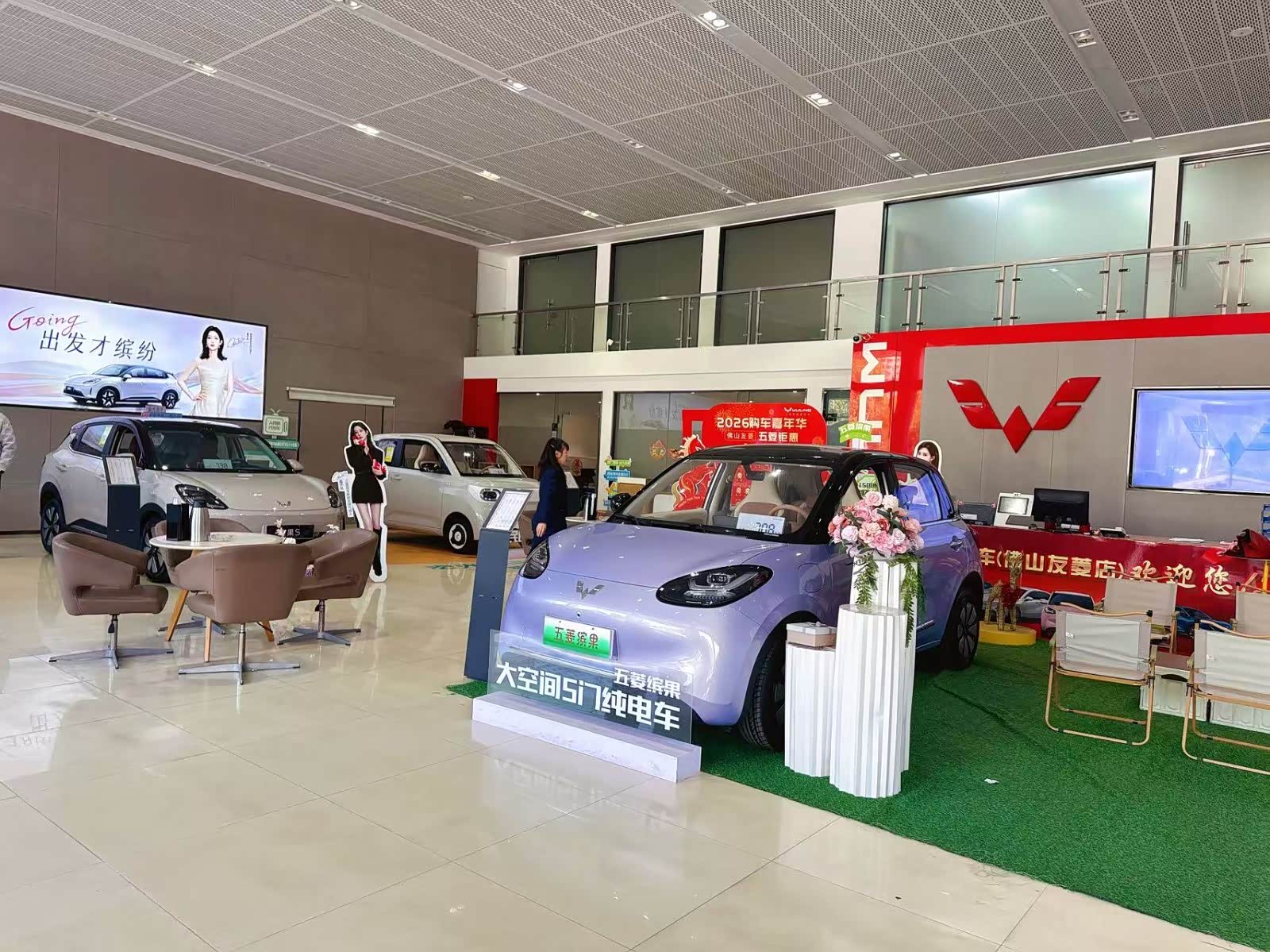 新车展示区