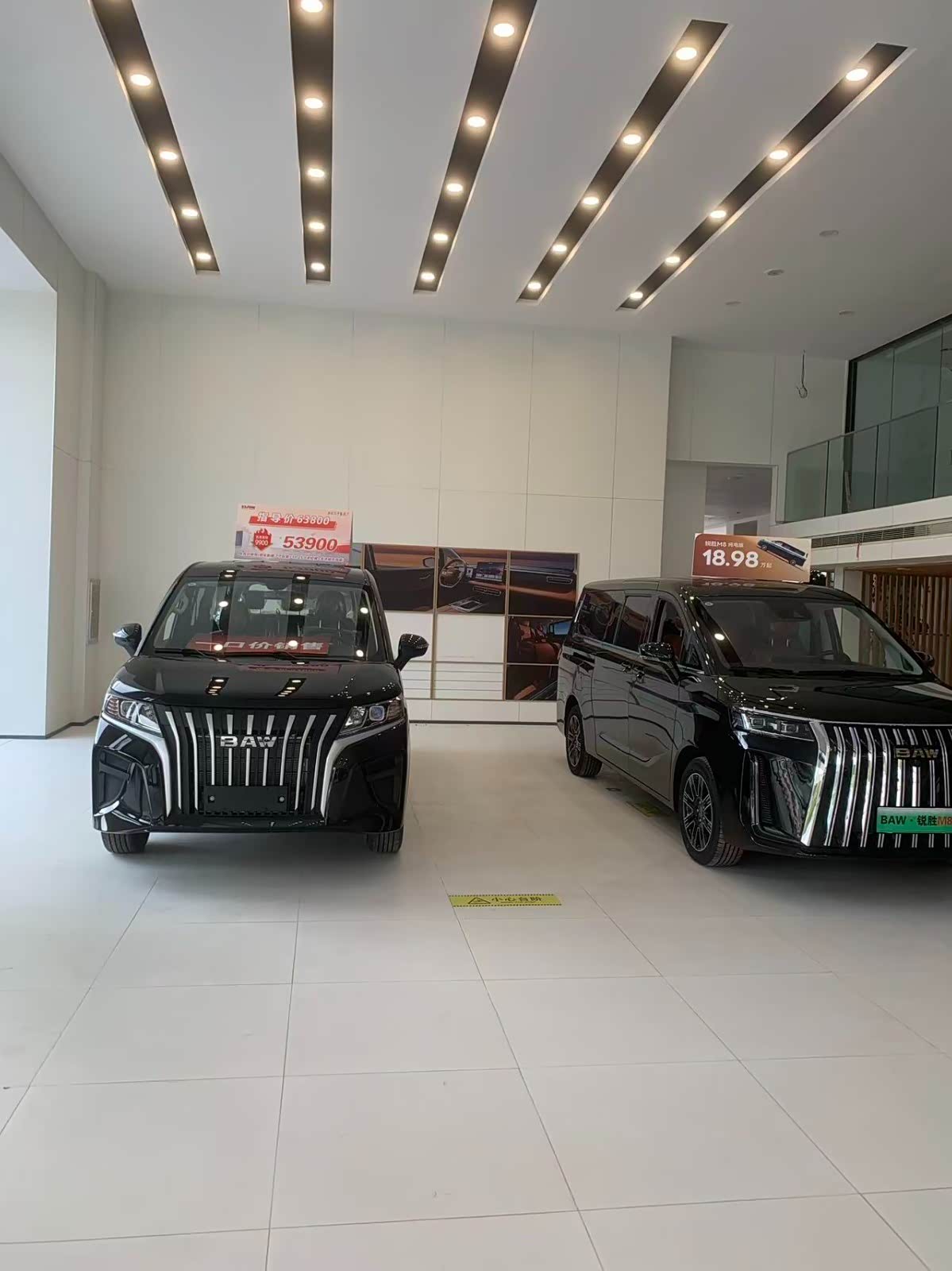 新车展示区