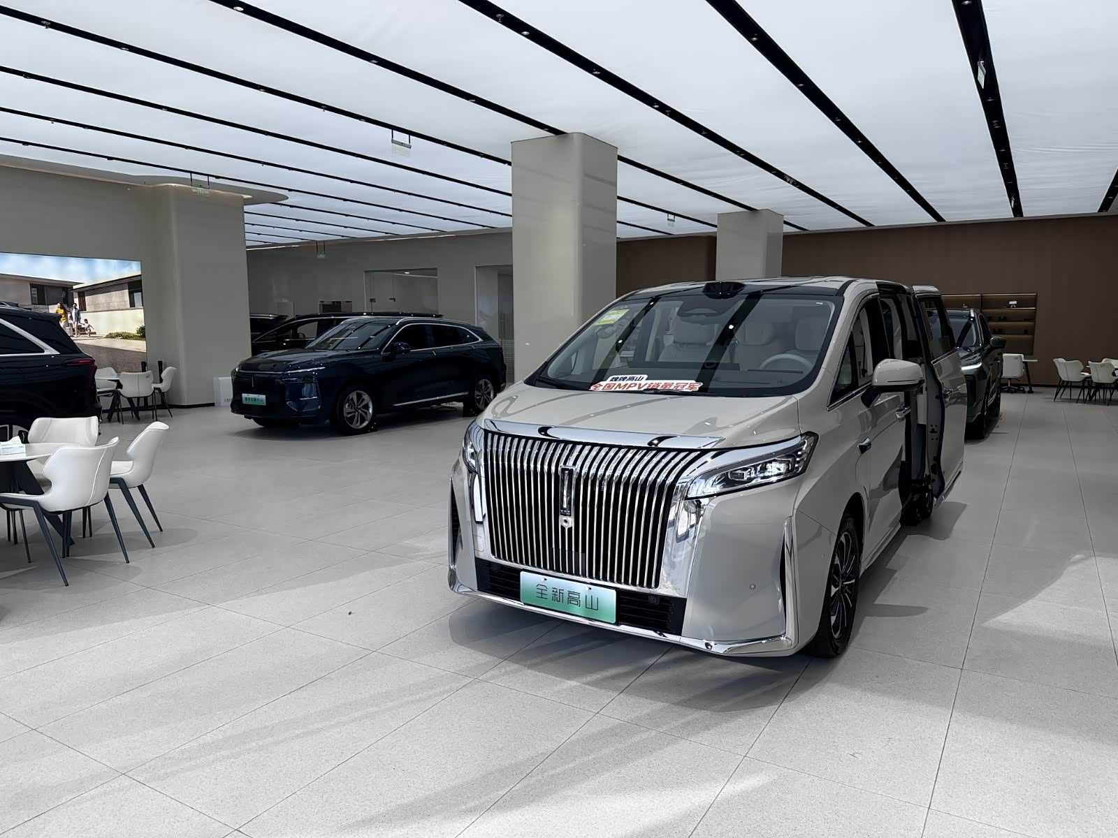新车展示区