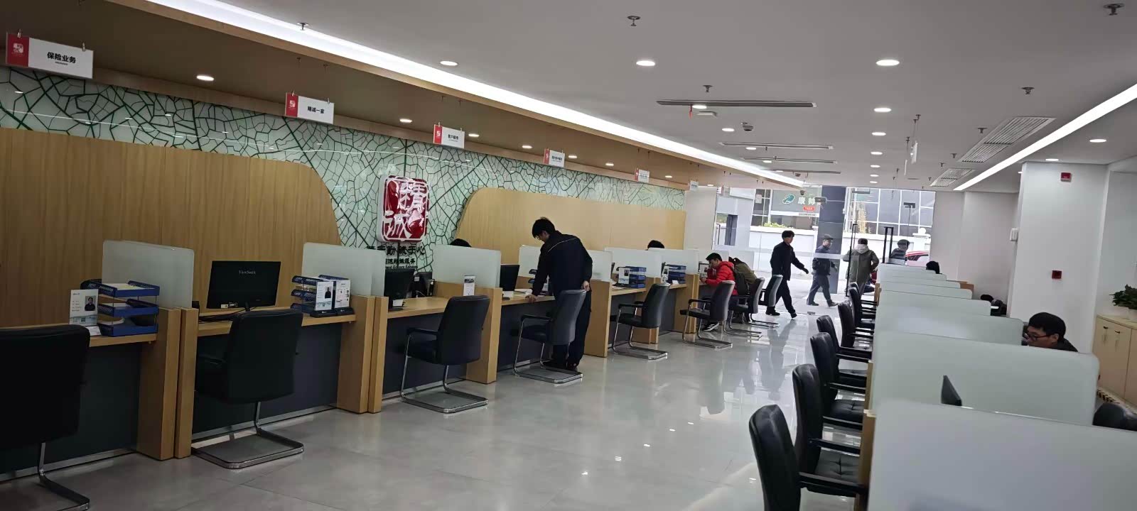 接待区