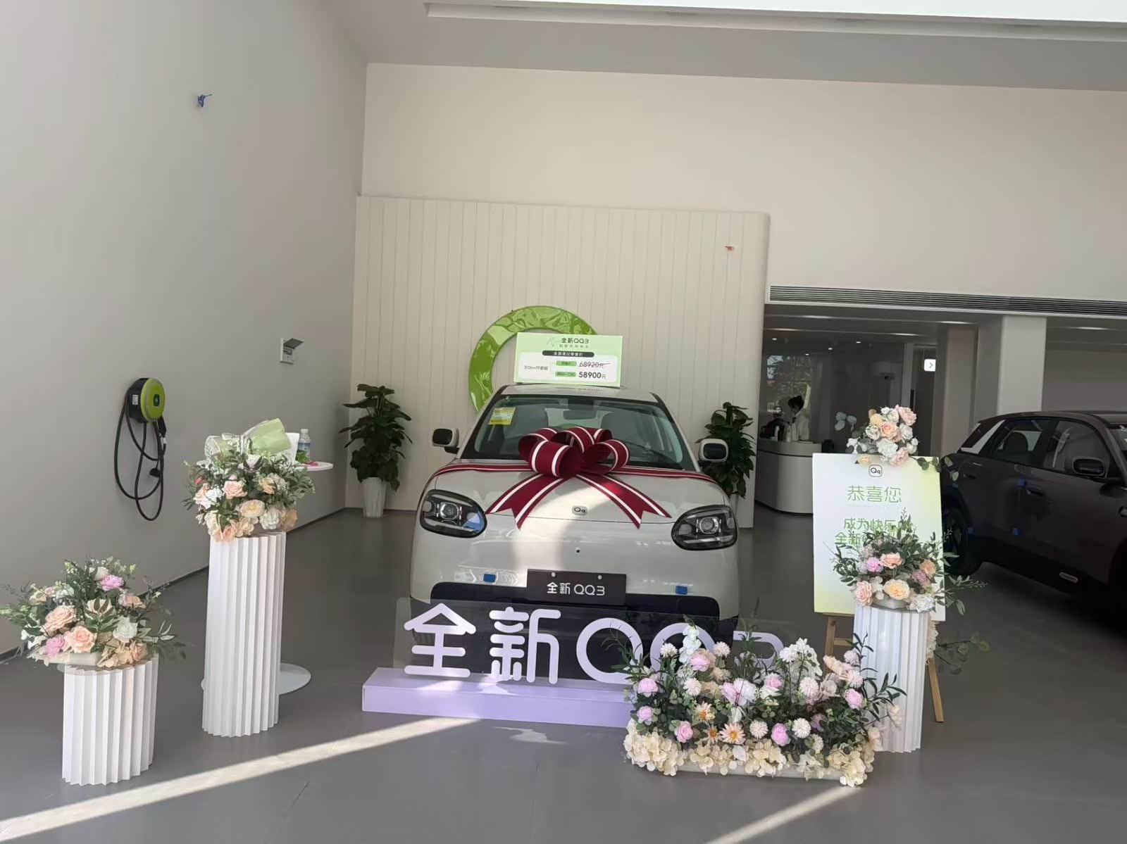 新车展示区