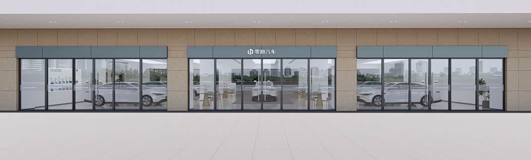 新车展示区