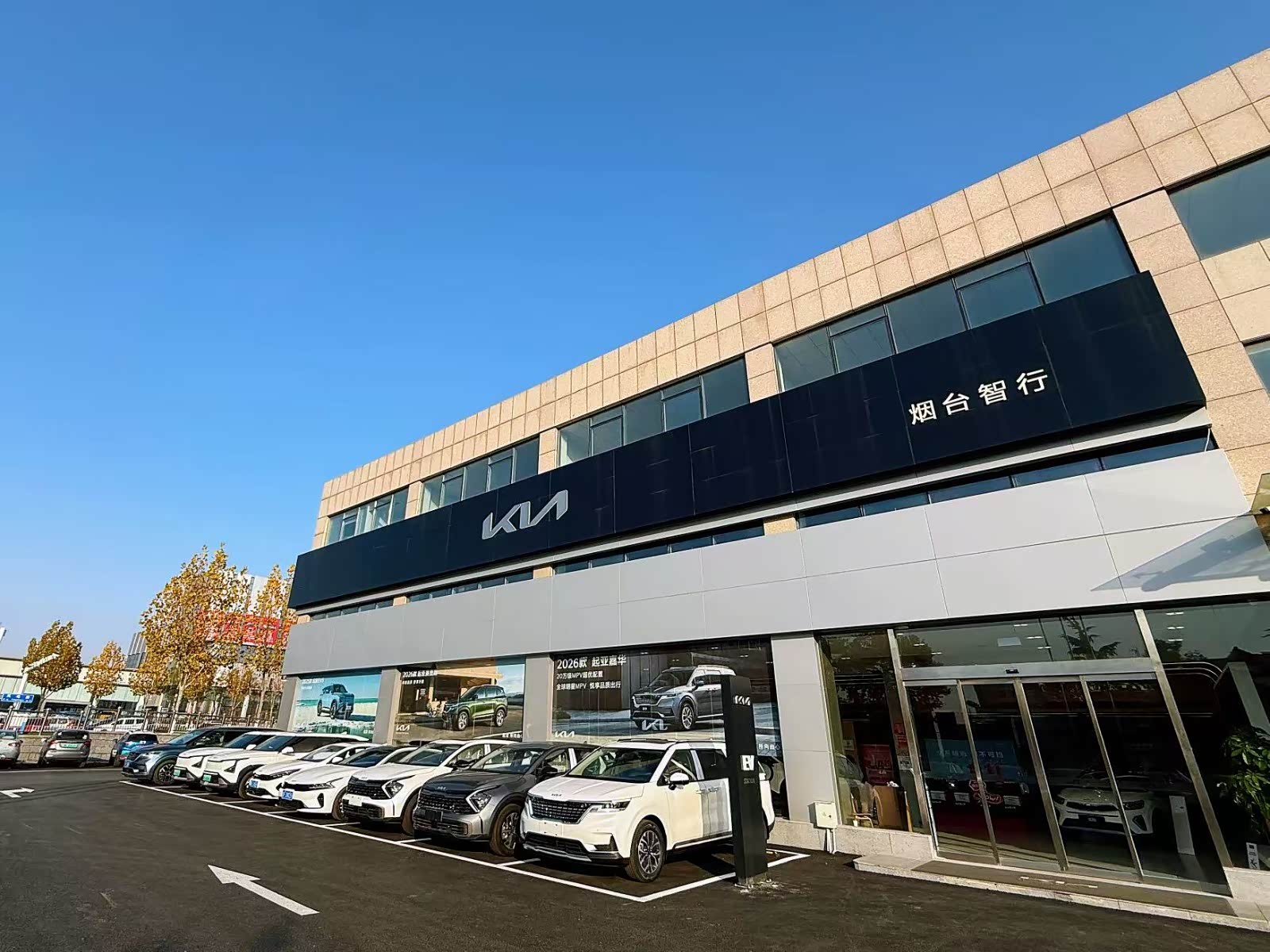 外景